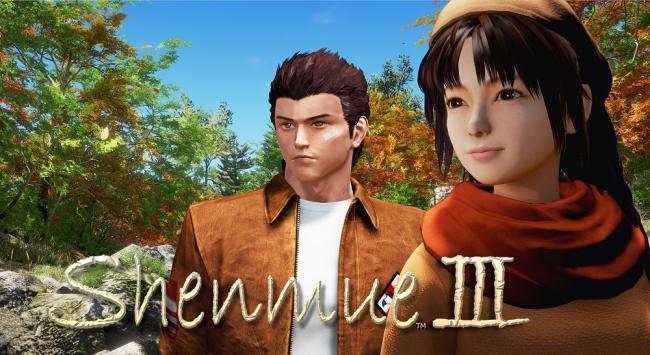 Shenmue 3 Wallpaper