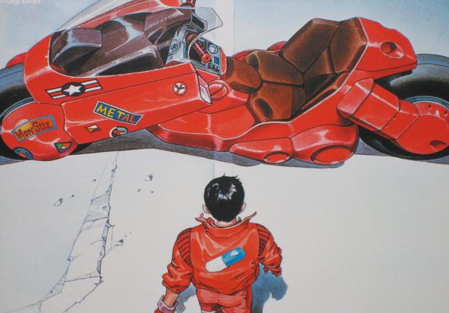 Akira Cover