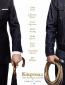 Kingsman 2: The Golden Circle Poster