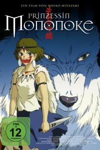 Prinzessin Mononoke Filmposter