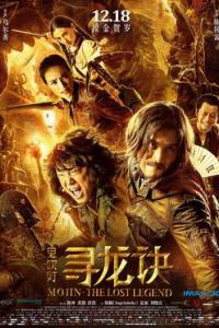 Filmposter zu Mojin - The Lost Legend