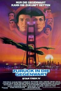 Star Trek IV - Zurück in die Gegenwart Filmposter