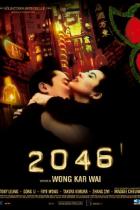 2046 Filmposter