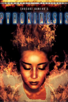 Pyrokinesis Filmposter