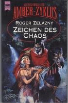 Das Zeichen des Chaos, Titelbild, Rezension