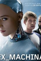 Ex Machina DVD Cover