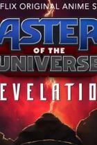 Masters of the Universe: Revelation - Prominente Sprecher für Netflix' Serie