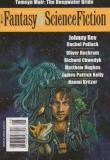 the magazine of fantasy and science fiction, juli/august 2015, titelbild