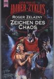 Das Zeichen des Chaos, Titelbild, Rezension