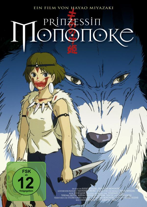 Prinzessin Mononoke Filmposter