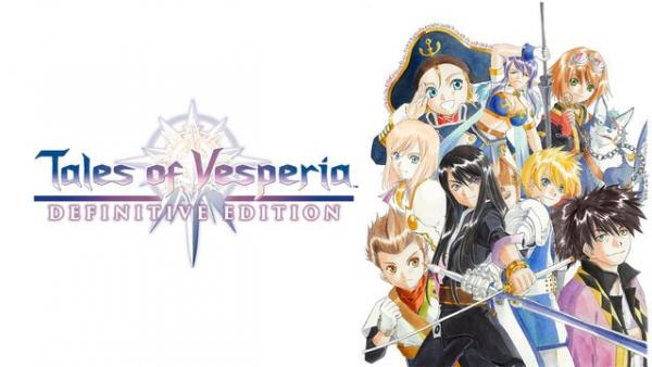 Vesperia Header