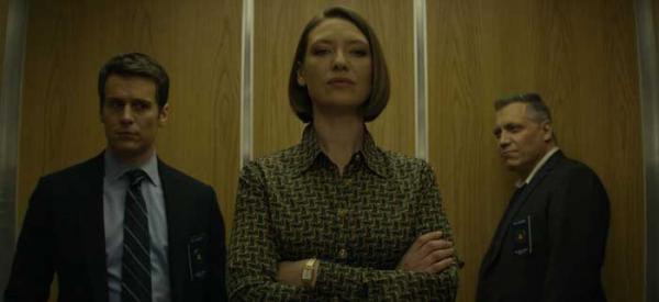 Mindhunter