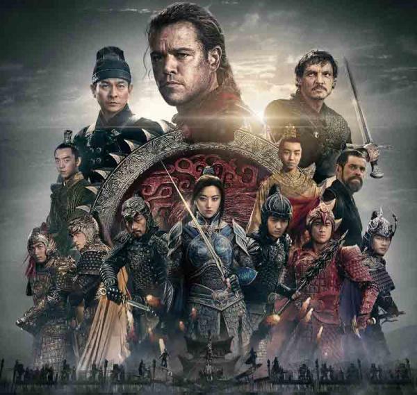 The Great Wall 2017 Poster