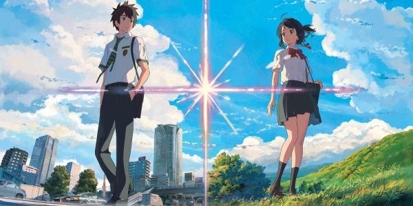 Your Name