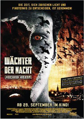 Wächter der Nacht Filmposter