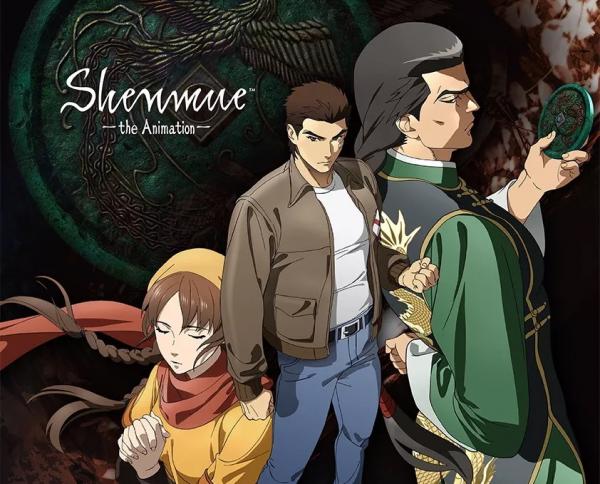 Shenmue Anime Key Art