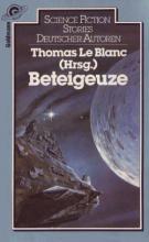 Beteigeuze, Titelbild, Rezension