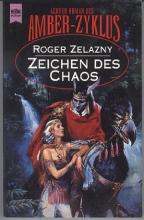 Das Zeichen des Chaos, Titelbild, Rezension