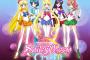 Neben Sailor Moon: Die besten neuen Animes im Sommer