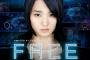 Face: Amazon bestellt japanische Sci-Fi-Serie